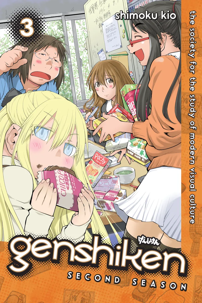 Cover of Genshiken: Second Season Vol 3