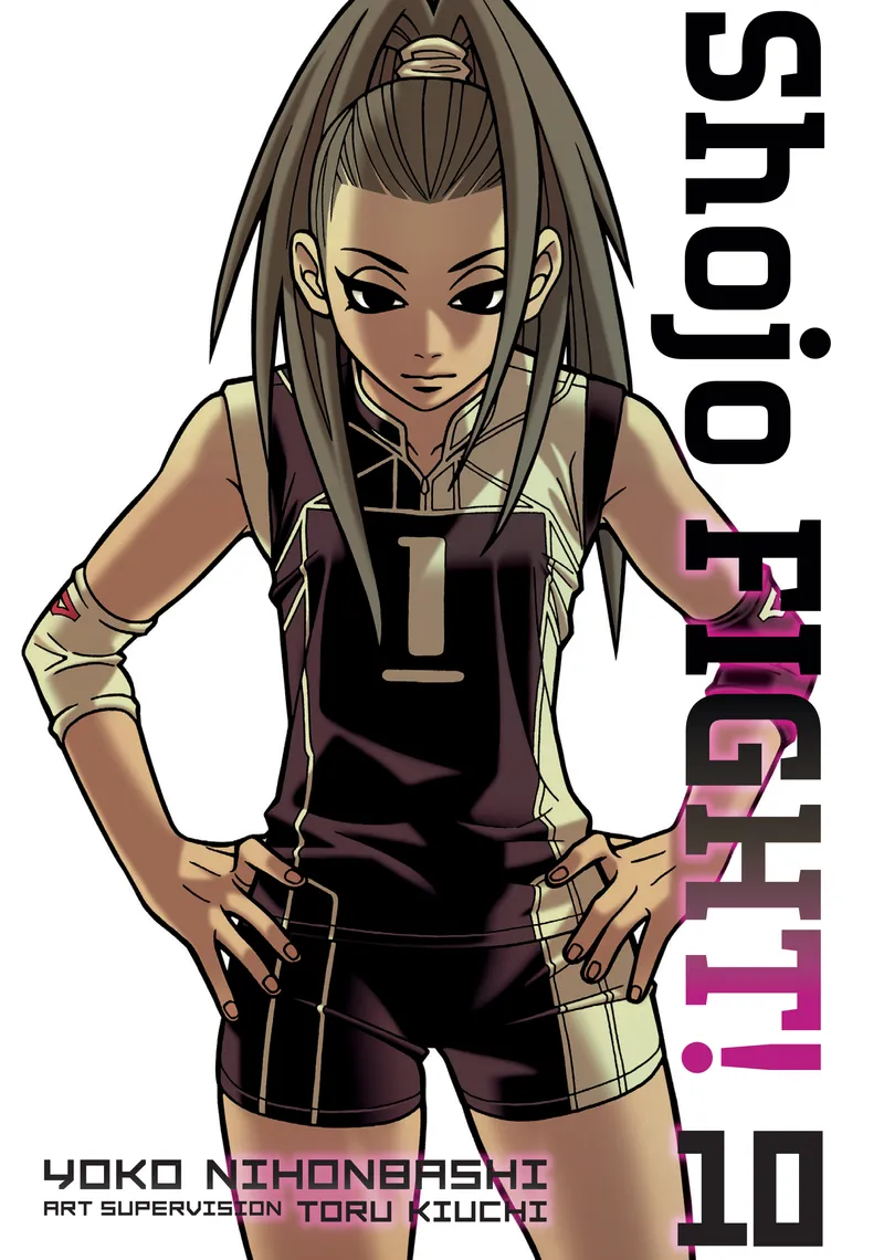Cover of Shojo Fight Vol 10