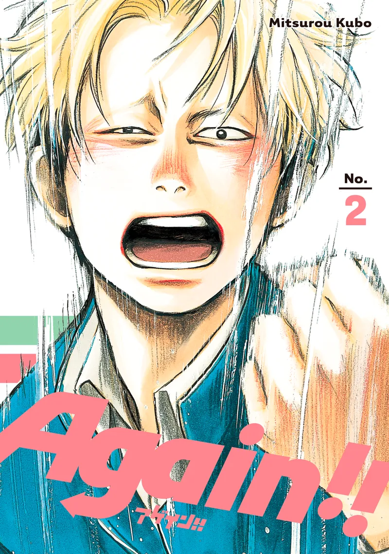 Cover of Again!! Vol 2