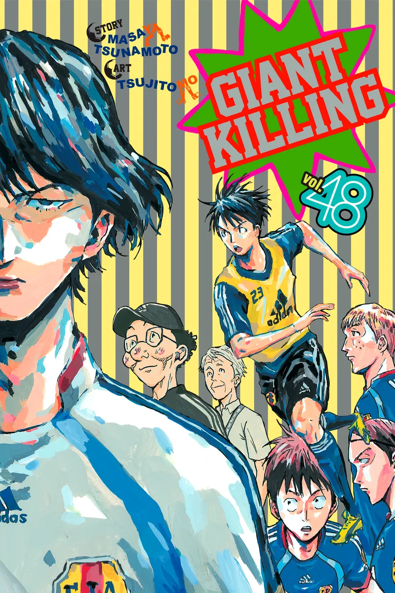Cover of Giant Killing Vol 48