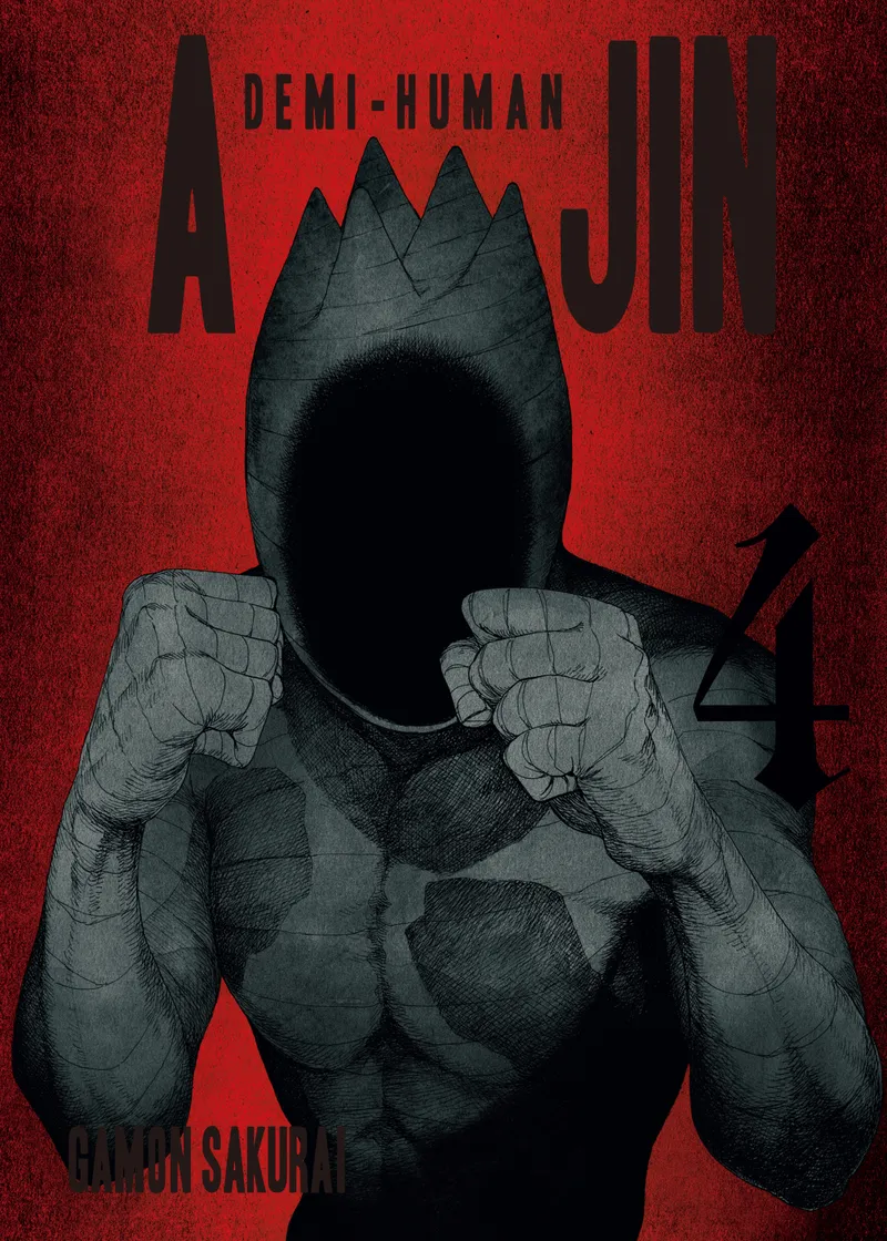 Cover of Ajin: Demi-Human Vol 4