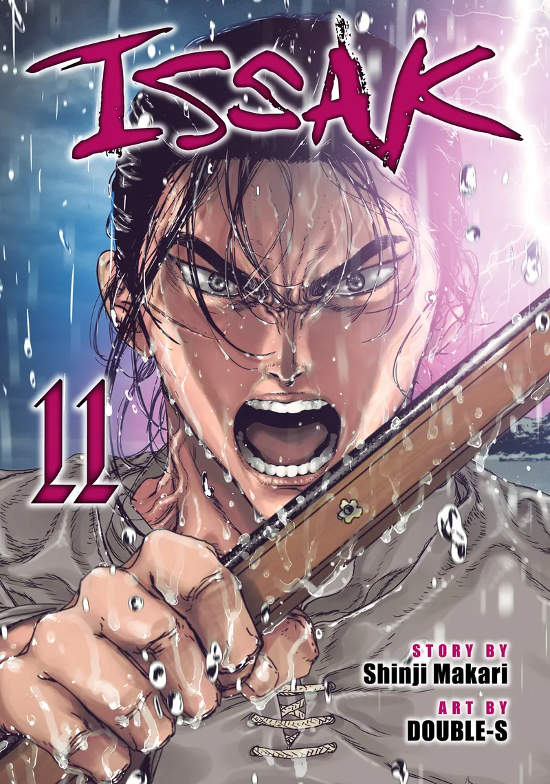 Cover of Issak Vol 11