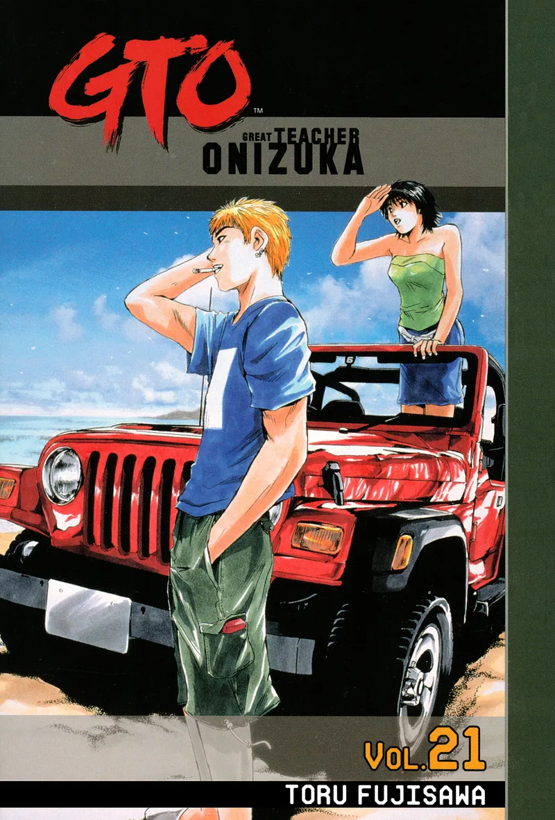 Cover of GTO: Great Teacher Onizuka Vol 21