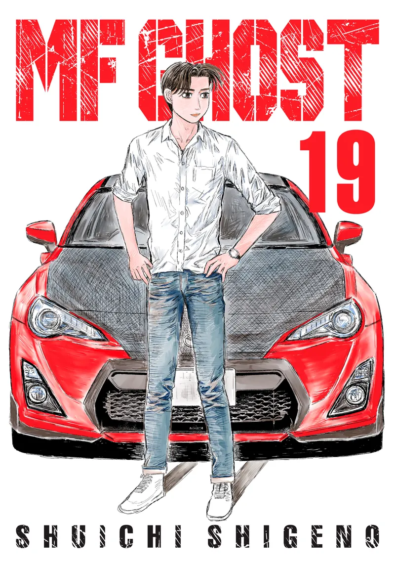 Cover of MF Ghost Vol 19