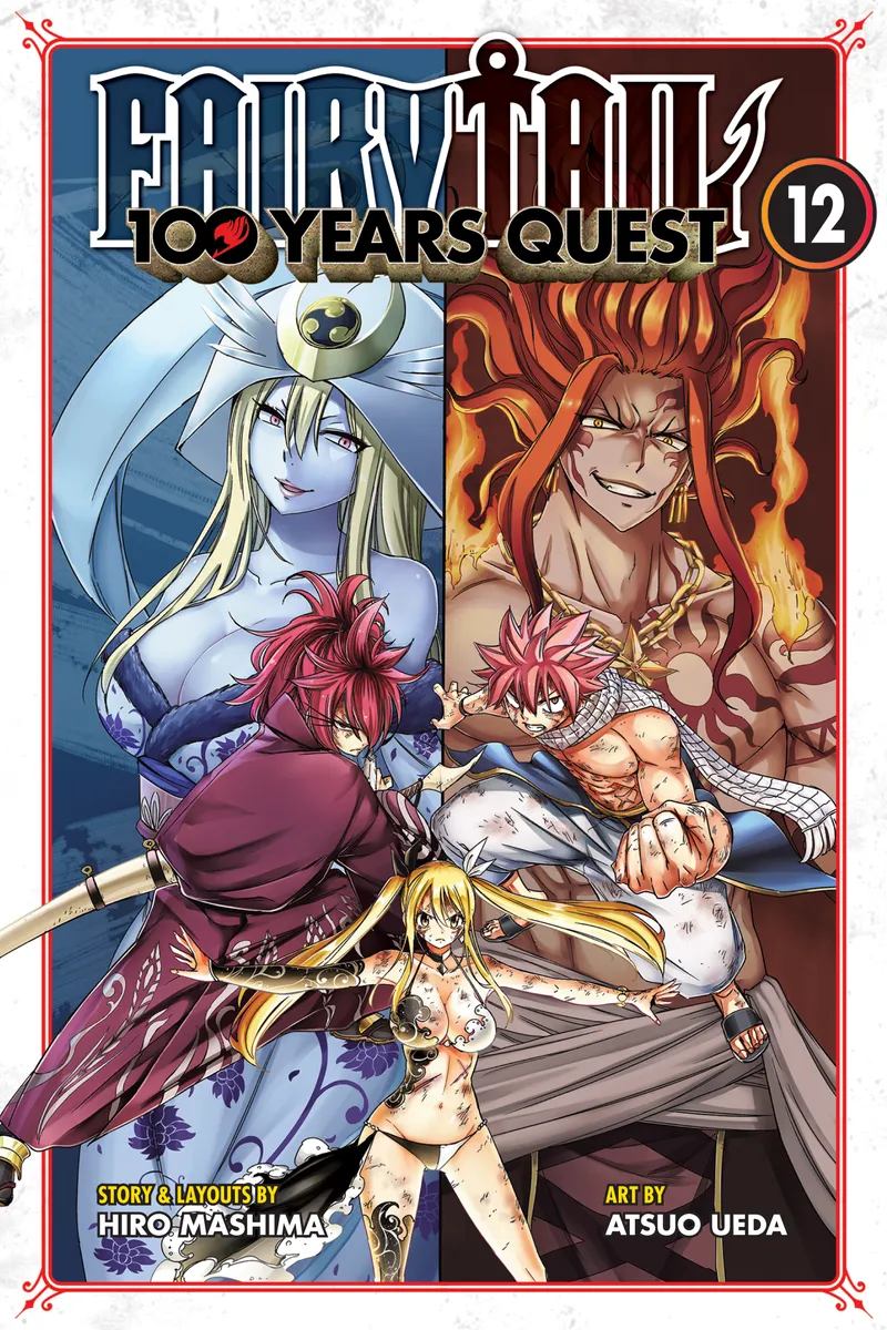 Cover of FAIRY TAIL: 100 Years Quest Vol 12