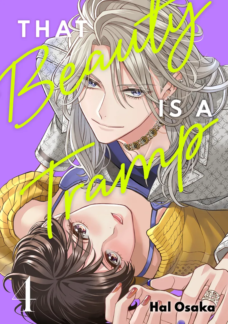 Cover of That Beauty Is a Tramp Vol 4