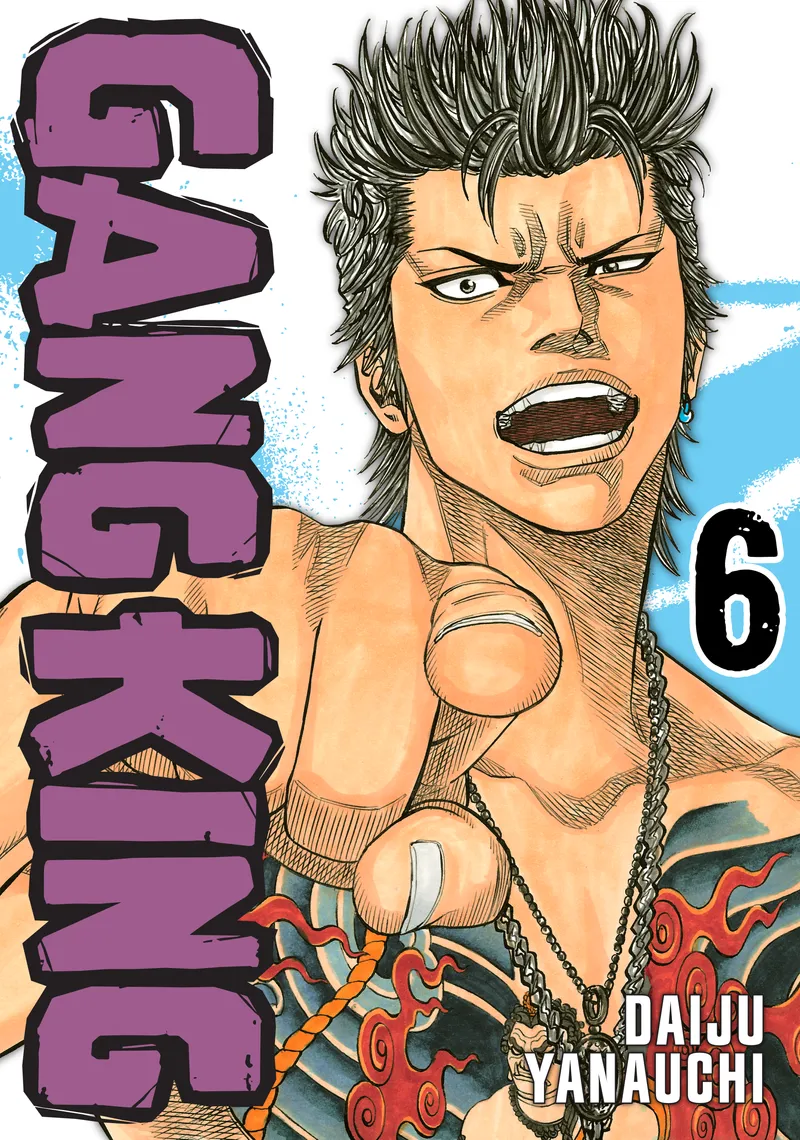 Cover of Gang King Vol 6