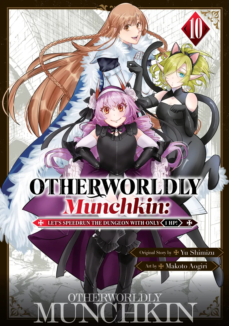 Cover of Otherworldly Munchkin: Let's Speedrun the Dungeon with Only 1 HP! Vol 10
