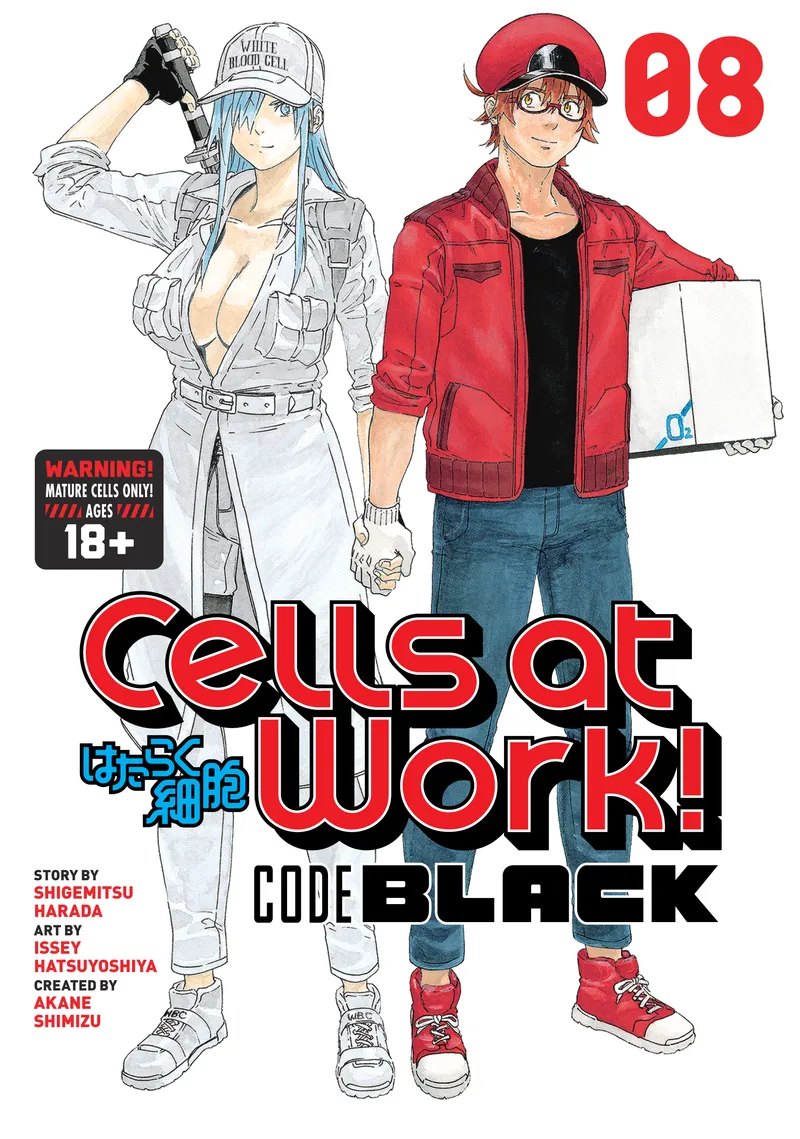 Cover of Cells at Work! CODE BLACK Vol 8