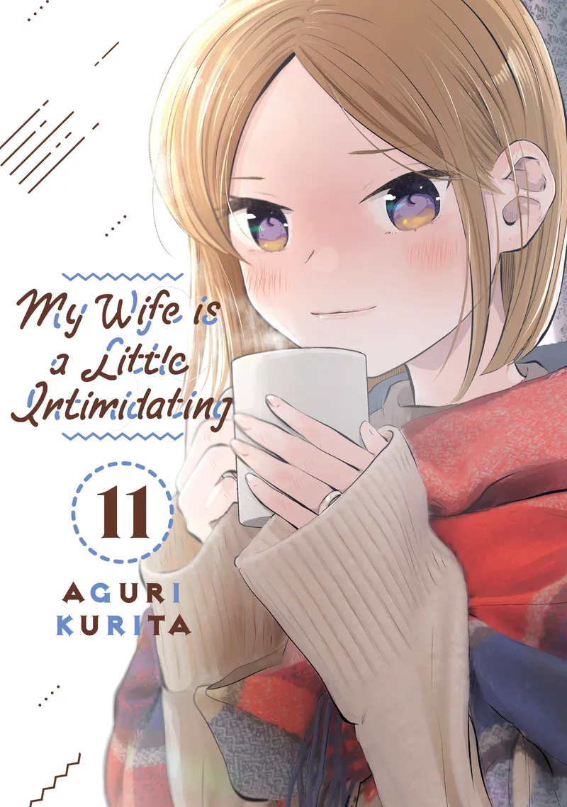 Cover of My Wife is a Little Intimidating Vol 11