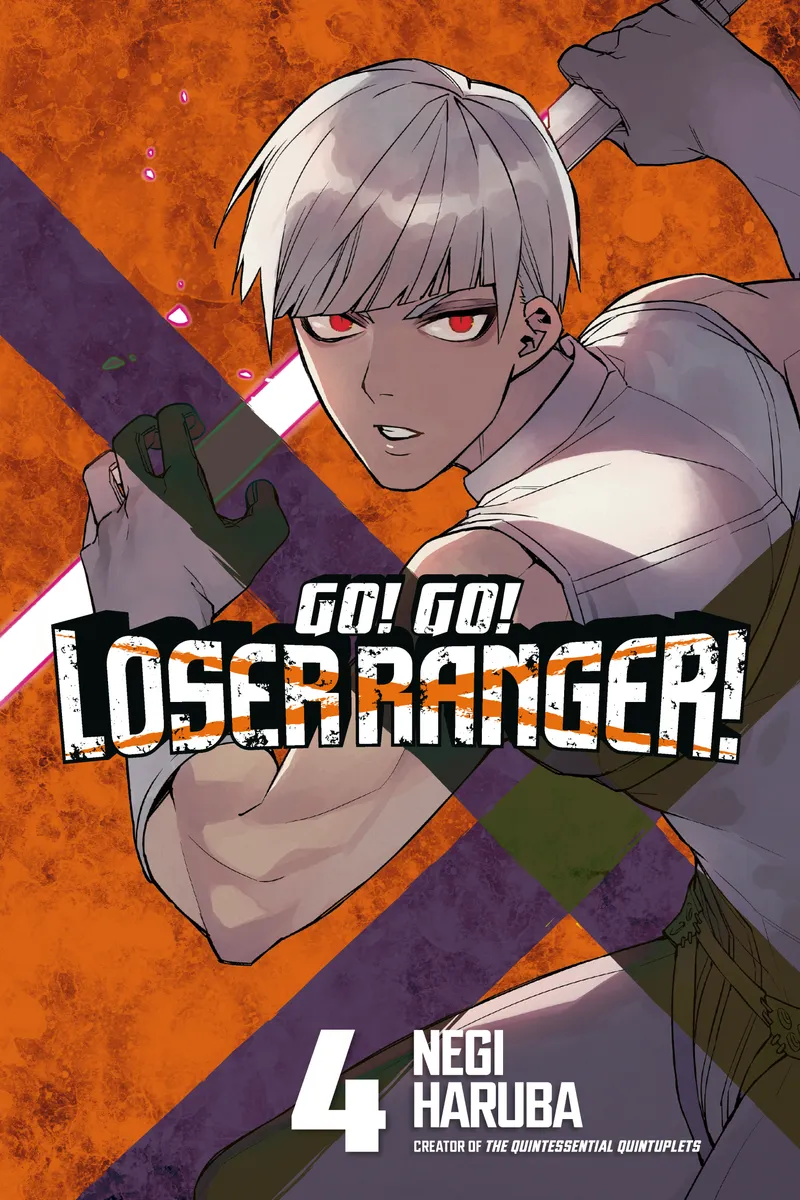 Cover of Go! Go! Loser Ranger! Vol 4