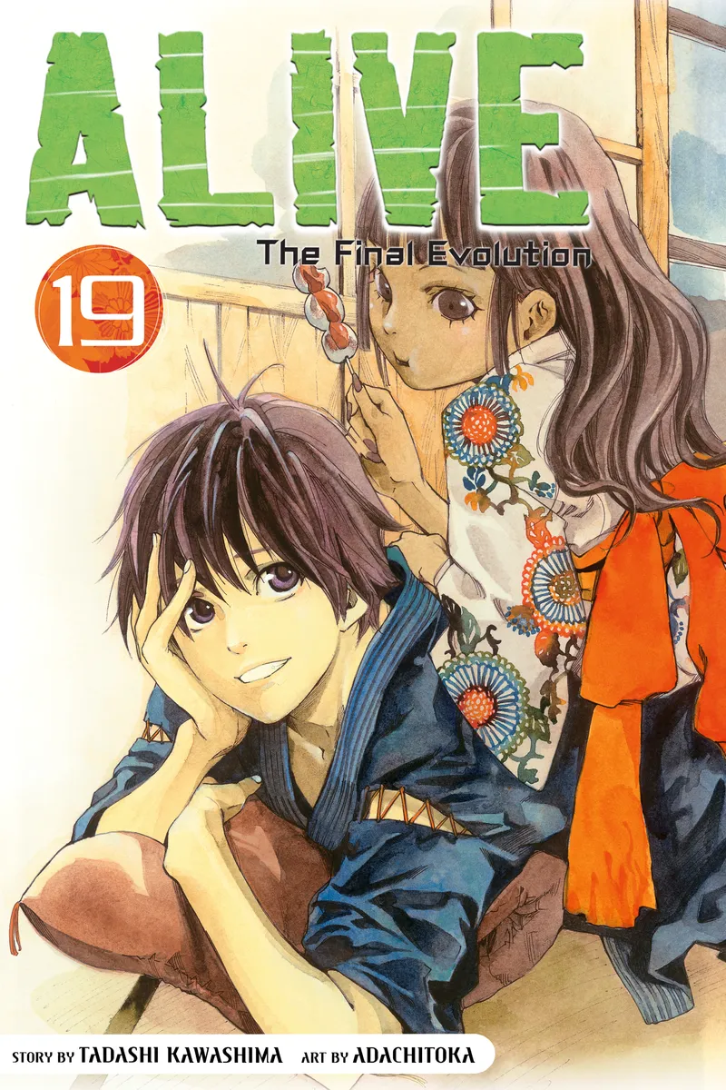 Cover of ALIVE Vol. 19