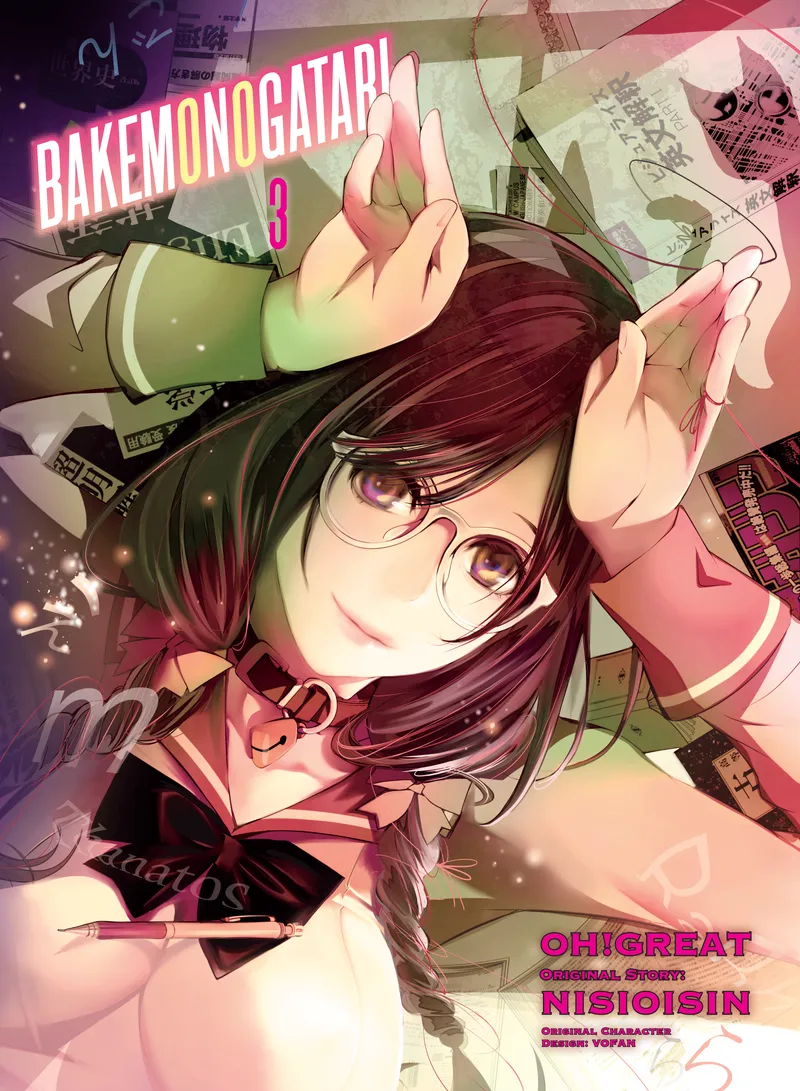 Cover of BAKEMONOGATARI Vol 3