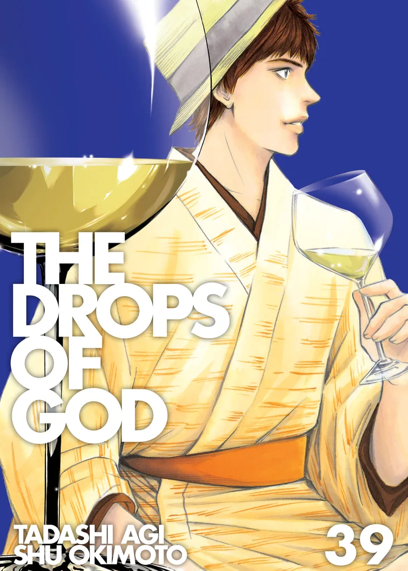 Cover of The Drops of God Vol 39