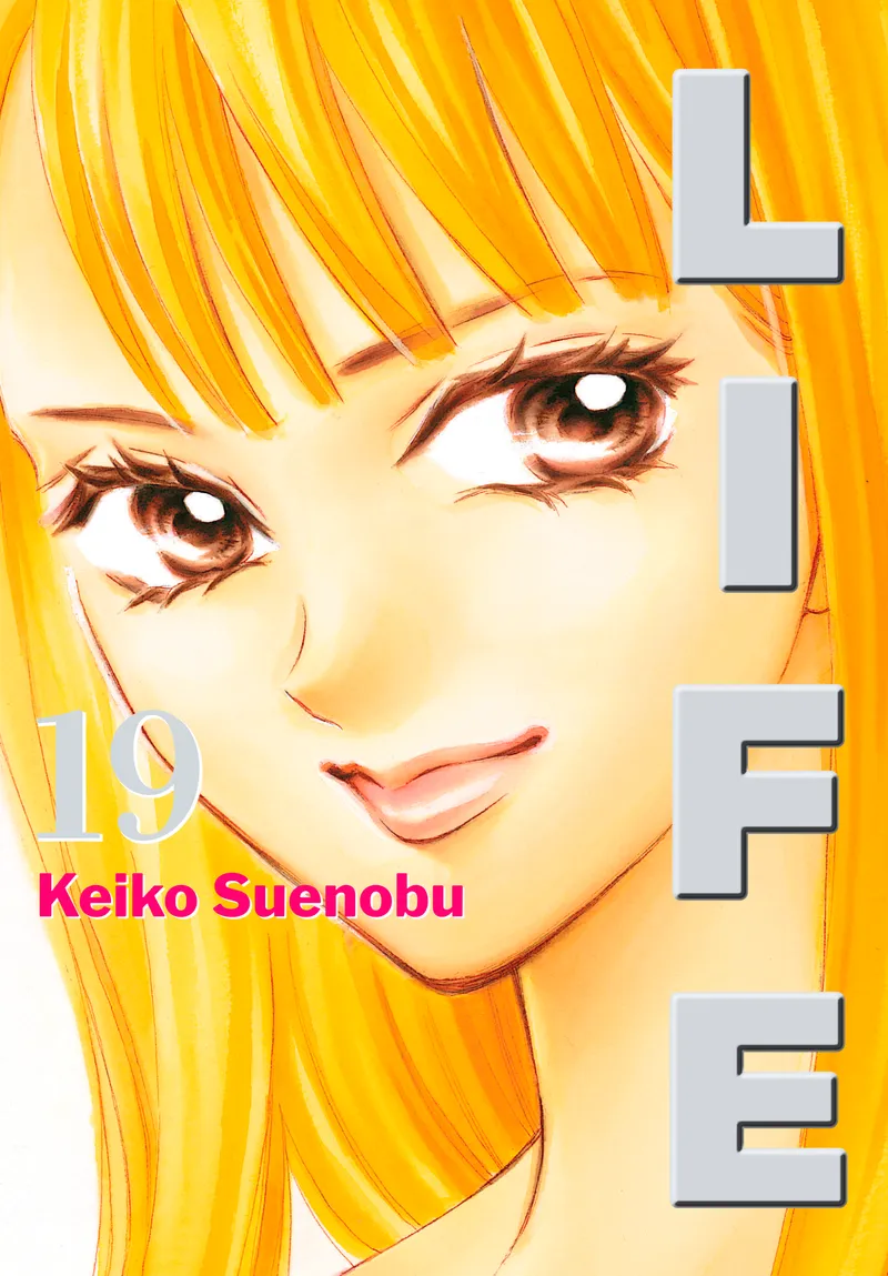 Cover of Life Vol 19