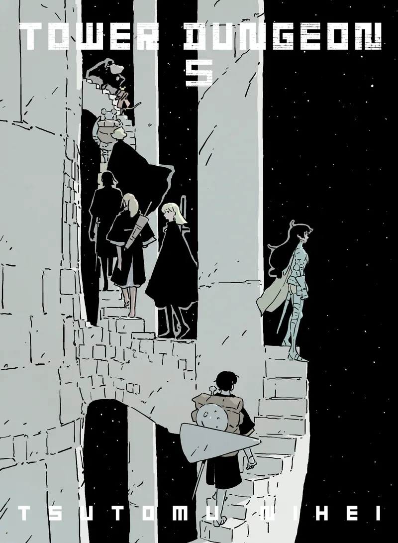 Cover of Tower Dungeon Vol. 5
