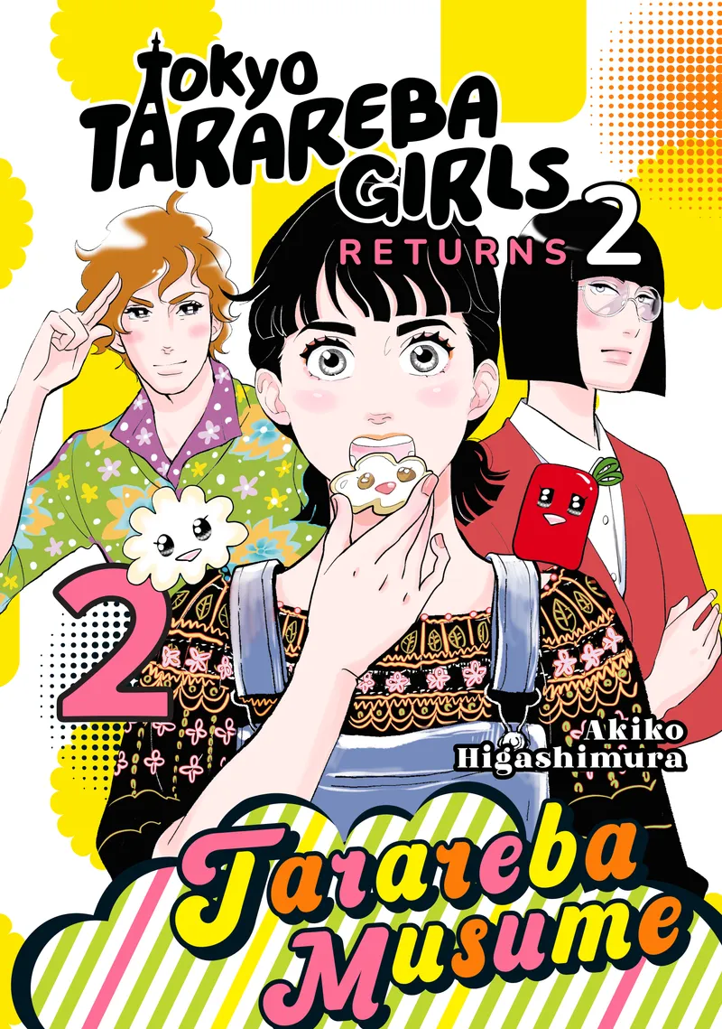 Cover of Tokyo Tarareba Girls Returns 2 Vol 2