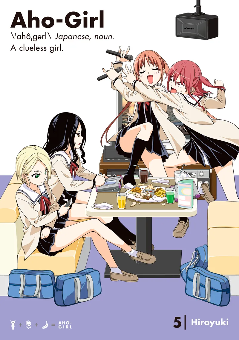 Cover of Aho-Girl: A Clueless Girl Vol 5