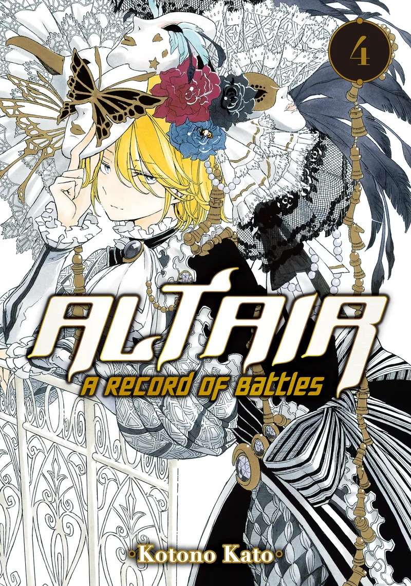 Cover of Altair: A Record of Battles Vol 4