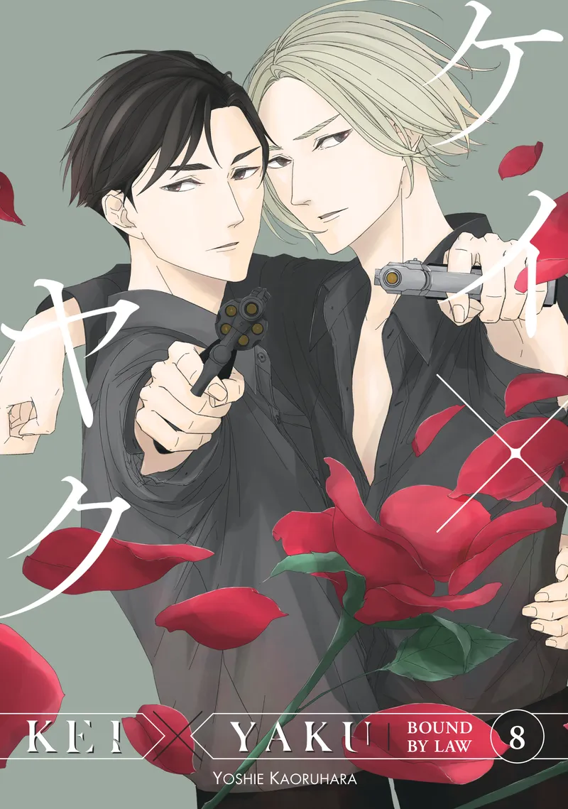 Cover of Kei X Yaku: Bound By Law Vol 8