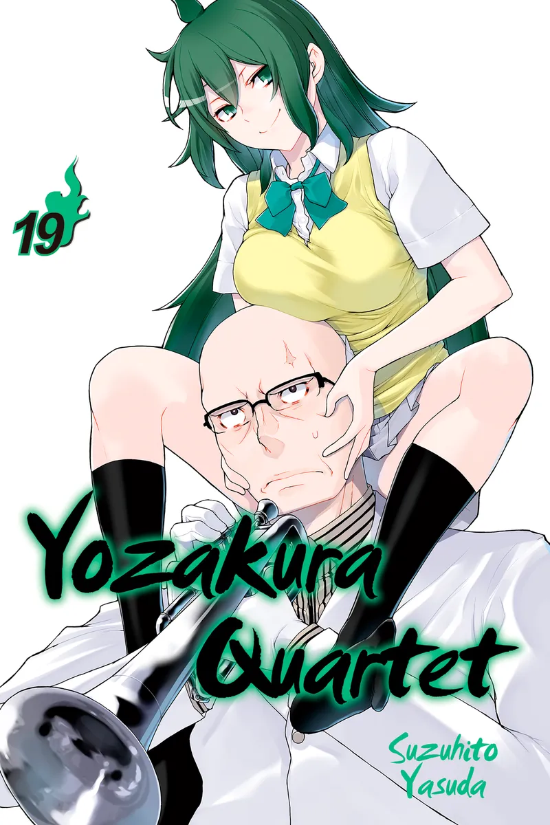 Cover of Yozakura Quartet Vol 19