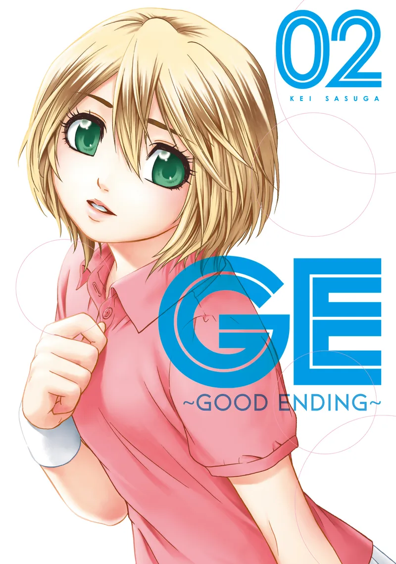 Cover of GE: Good Ending Vol 2