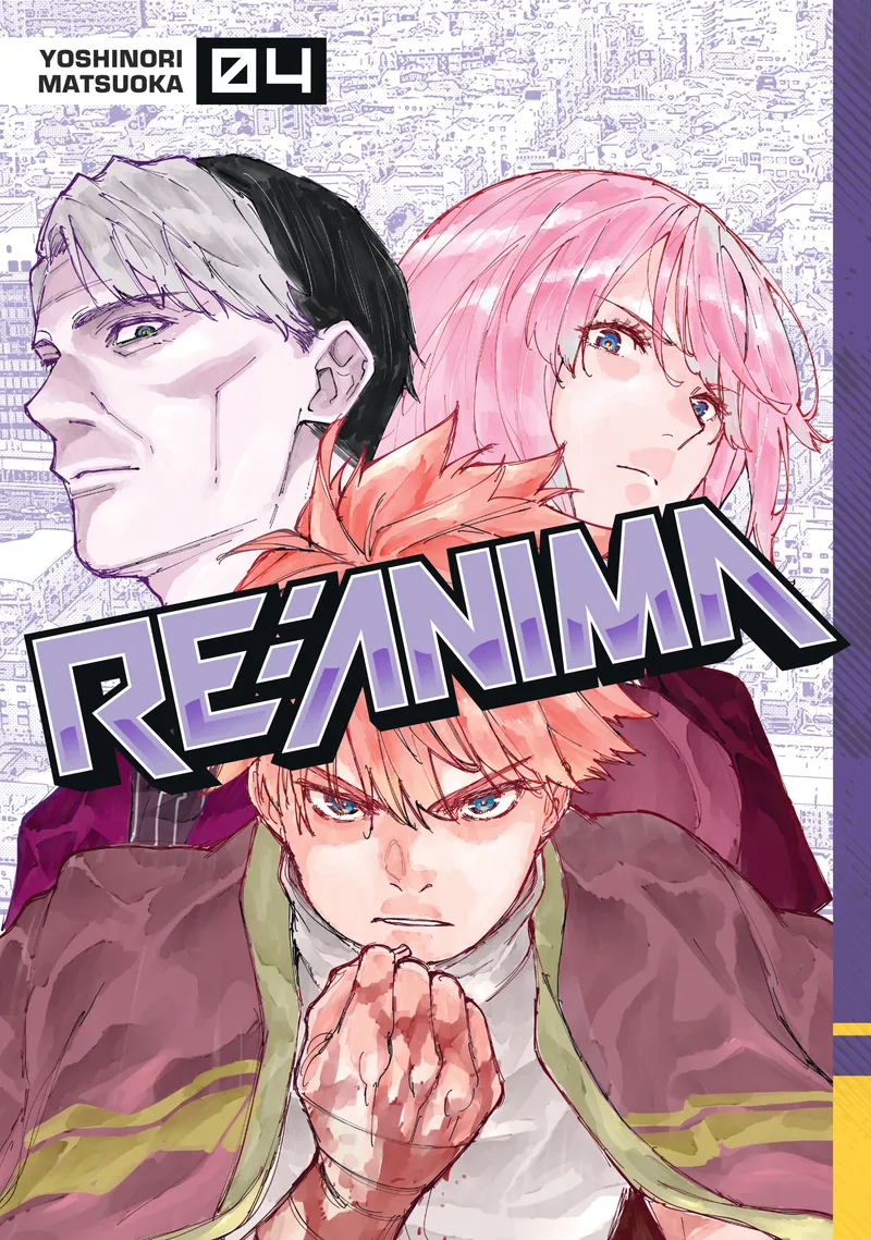 Cover of Re:Anima Vol 4