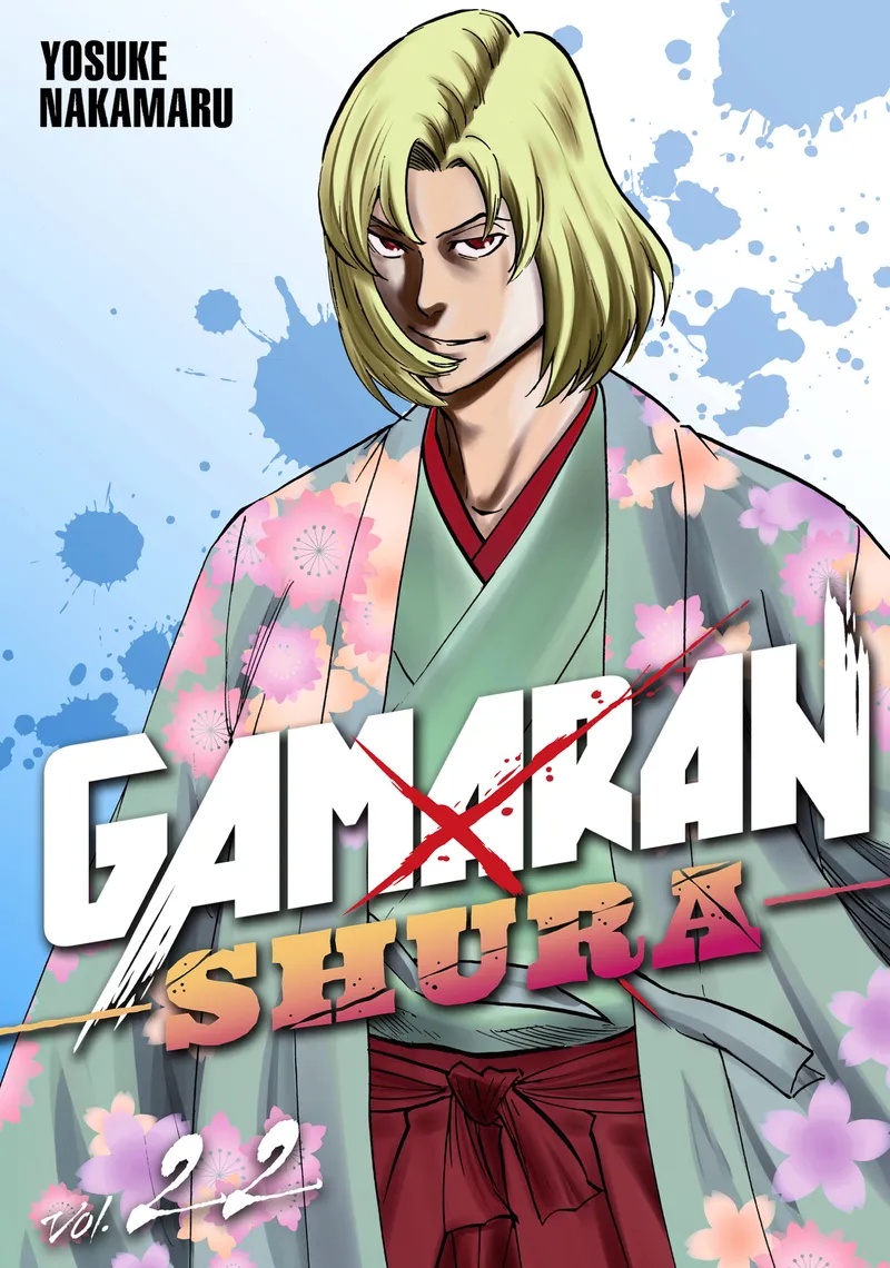 Cover of Gamaran: Shura Vol 22