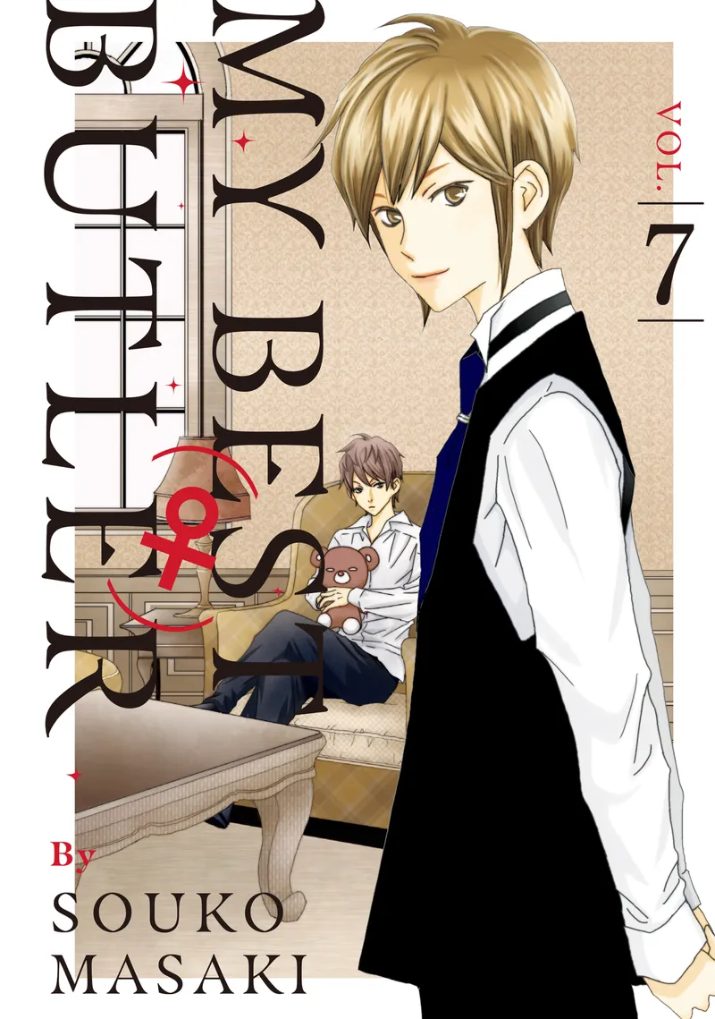 Cover of My Best (♀) Butler Vol 7