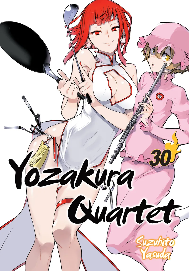 Cover of Yozakura Quartet Vol 30