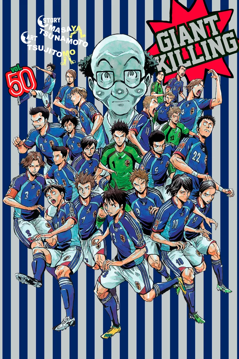 Cover of Giant Killing Vol 50
