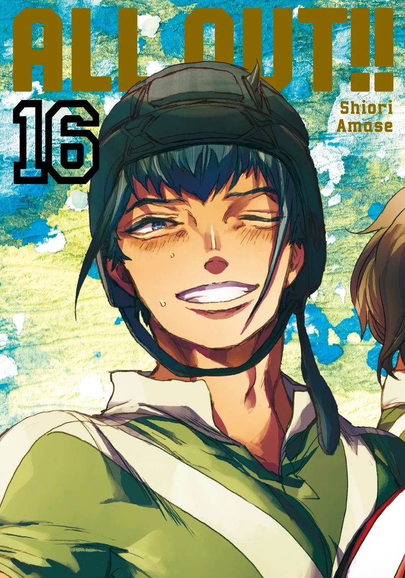 Cover of All-Out!! Vol 16