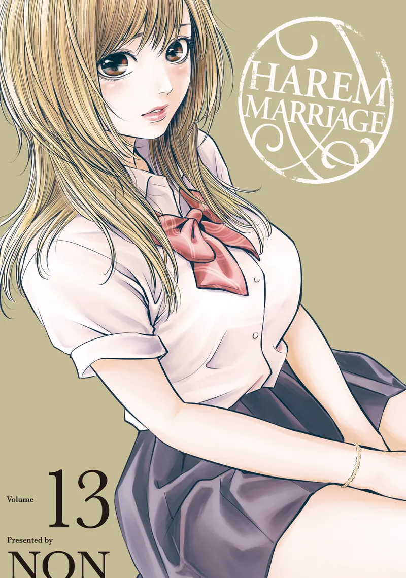 Cover of Harem Marriage Vol 13