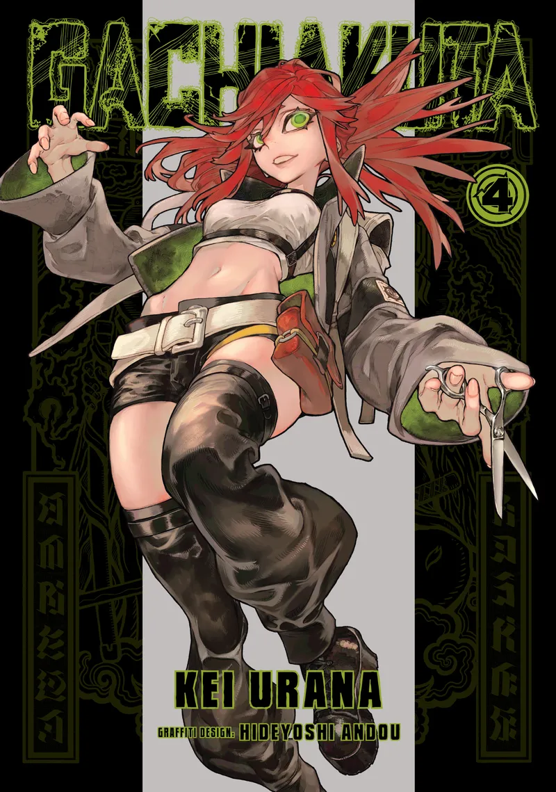 Cover of Gachiakuta Vol 4