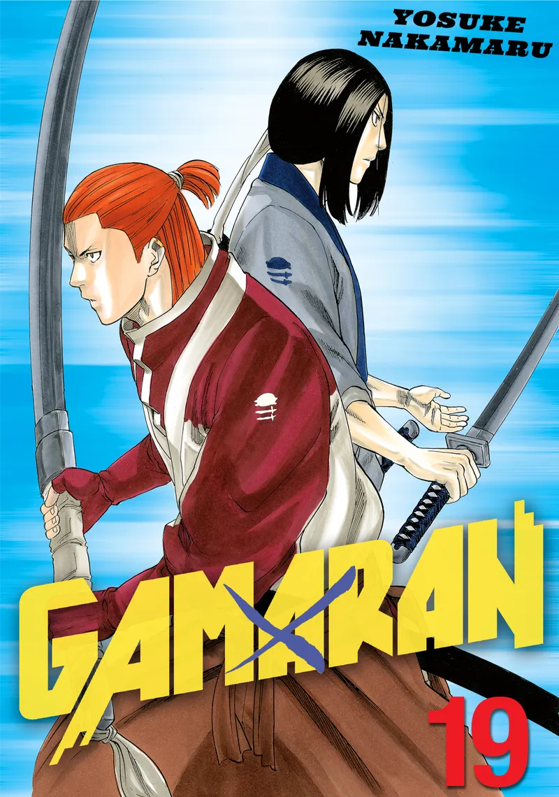 Cover of Gamaran Vol 19