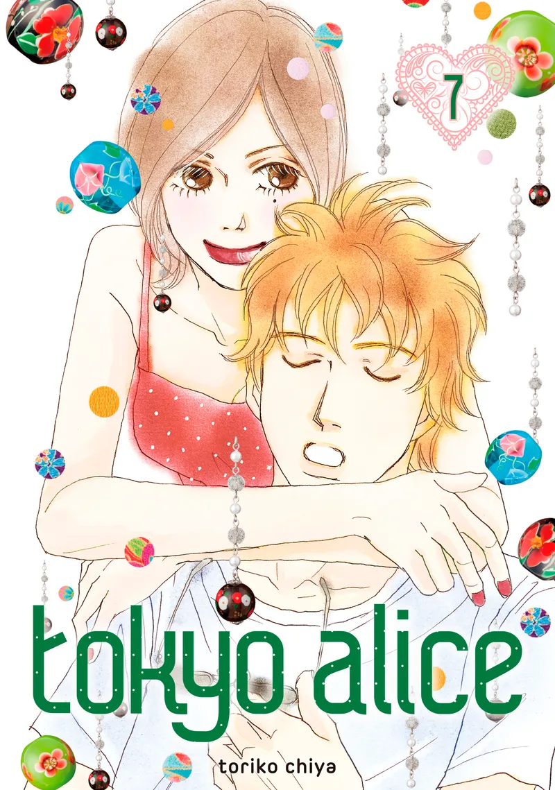 Cover of Tokyo Alice Vol 7