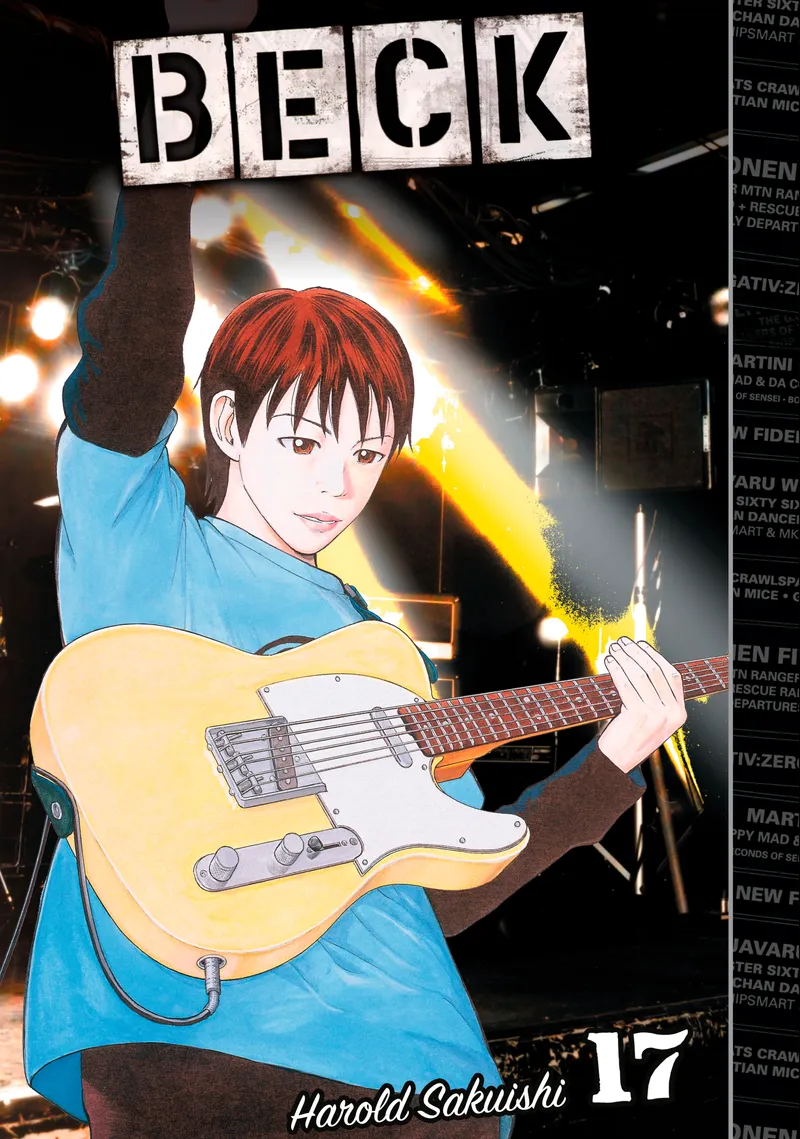 Cover of BECK Vol 17