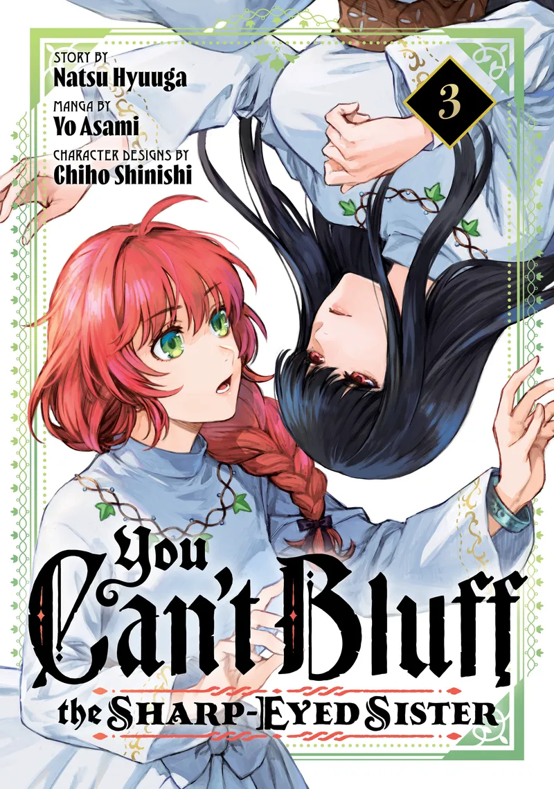 Cover of You Can't Bluff the Sharp-Eyed Sister Vol 3