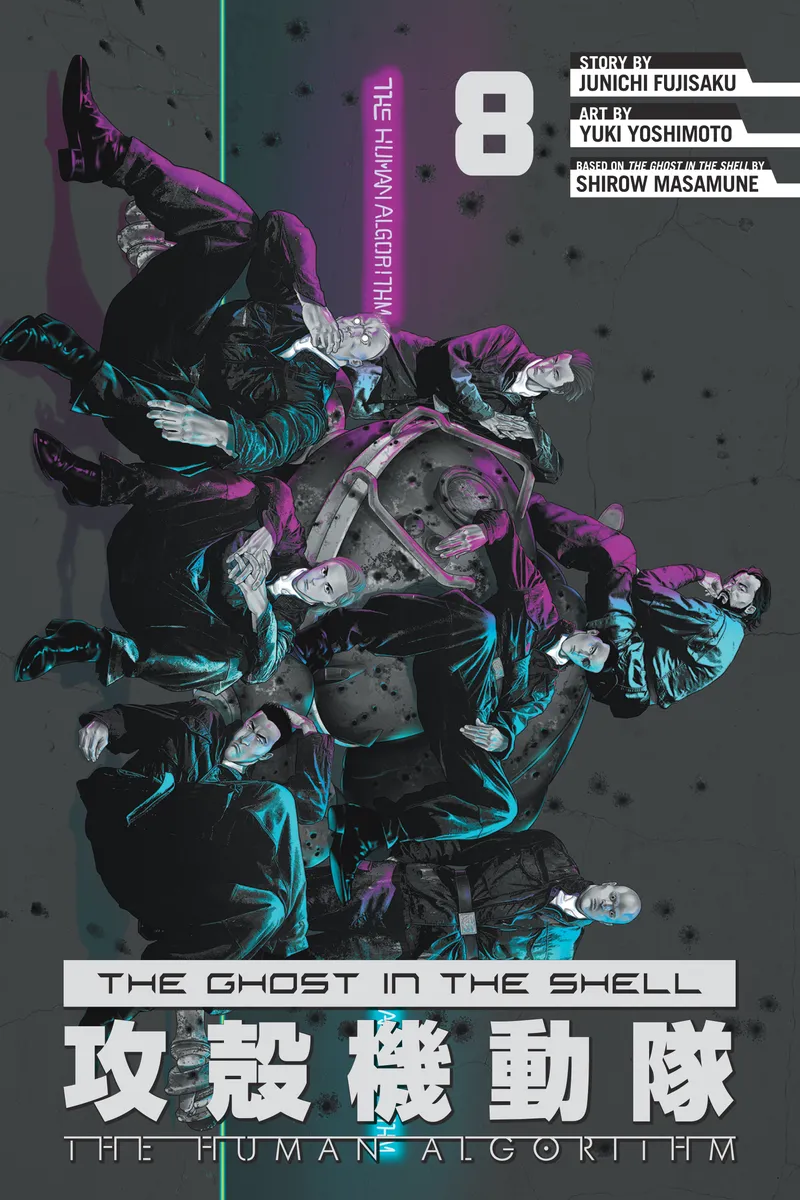 Cover of The Ghost in the Shell: The Human Algorithm Vol 8