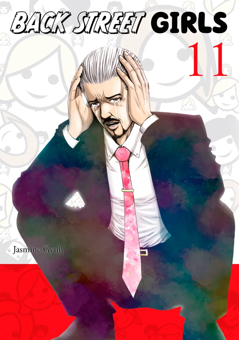 Cover of Back Street Girls Vol 11