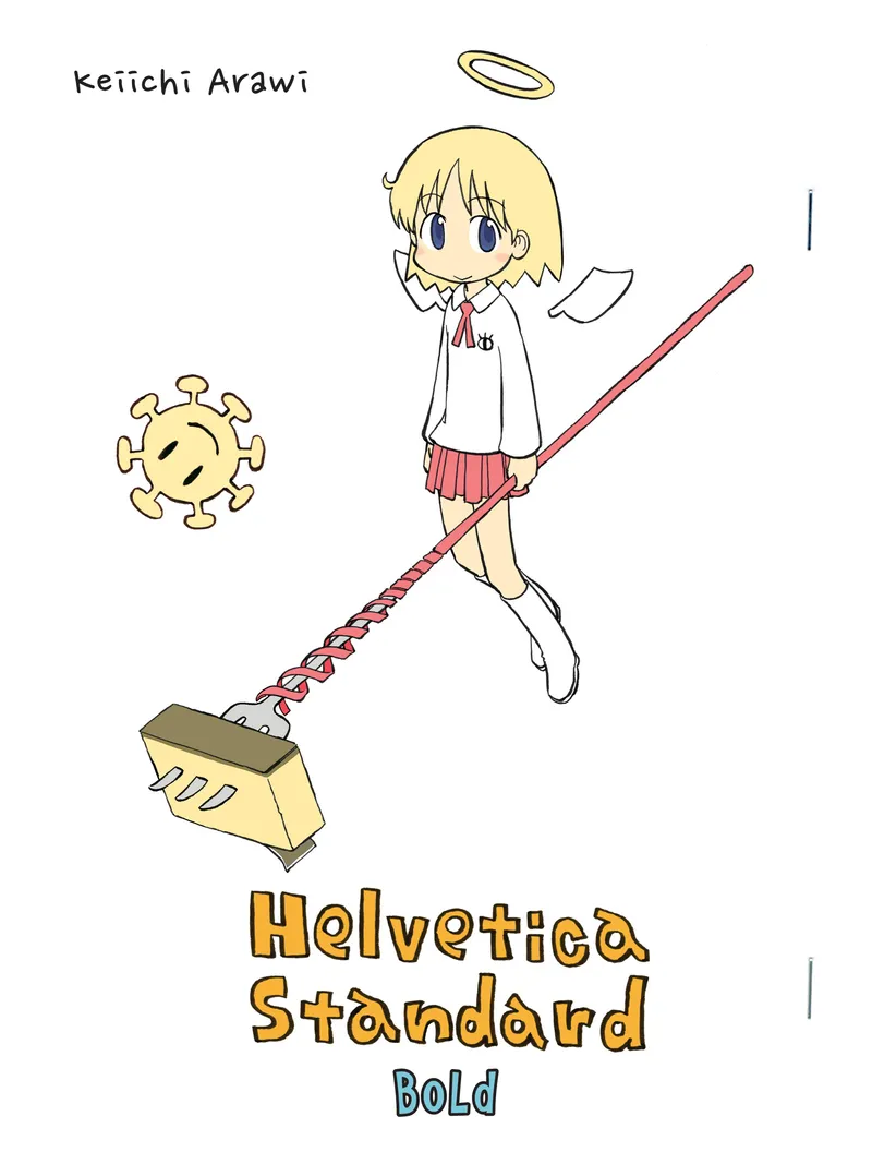 Cover of Helvetica Standard Oneshot