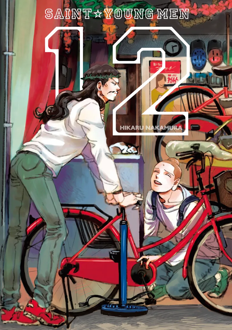 Cover of Saint Young Men Vol 12