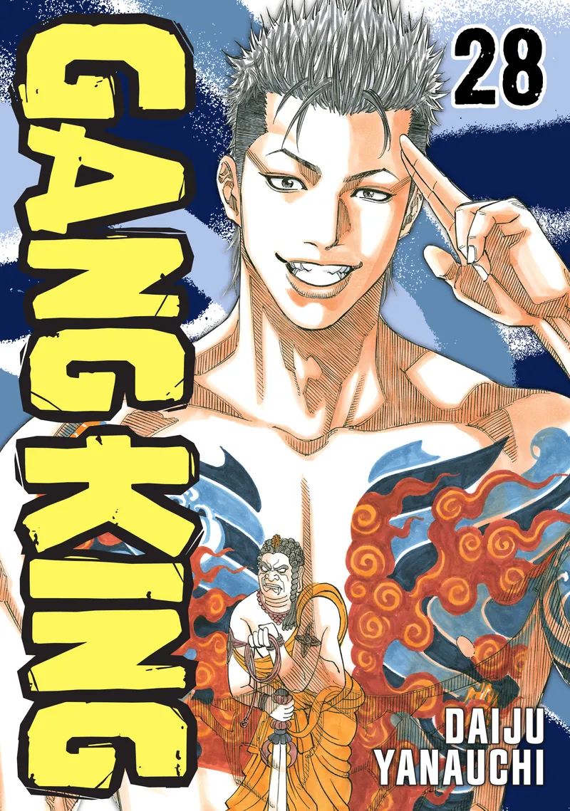 Cover of Gang King Vol 28