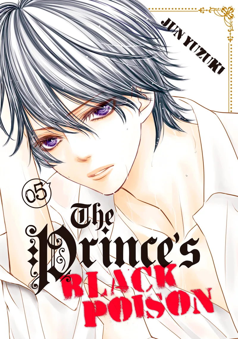 Cover of The Prince's Black Poison Vol 5