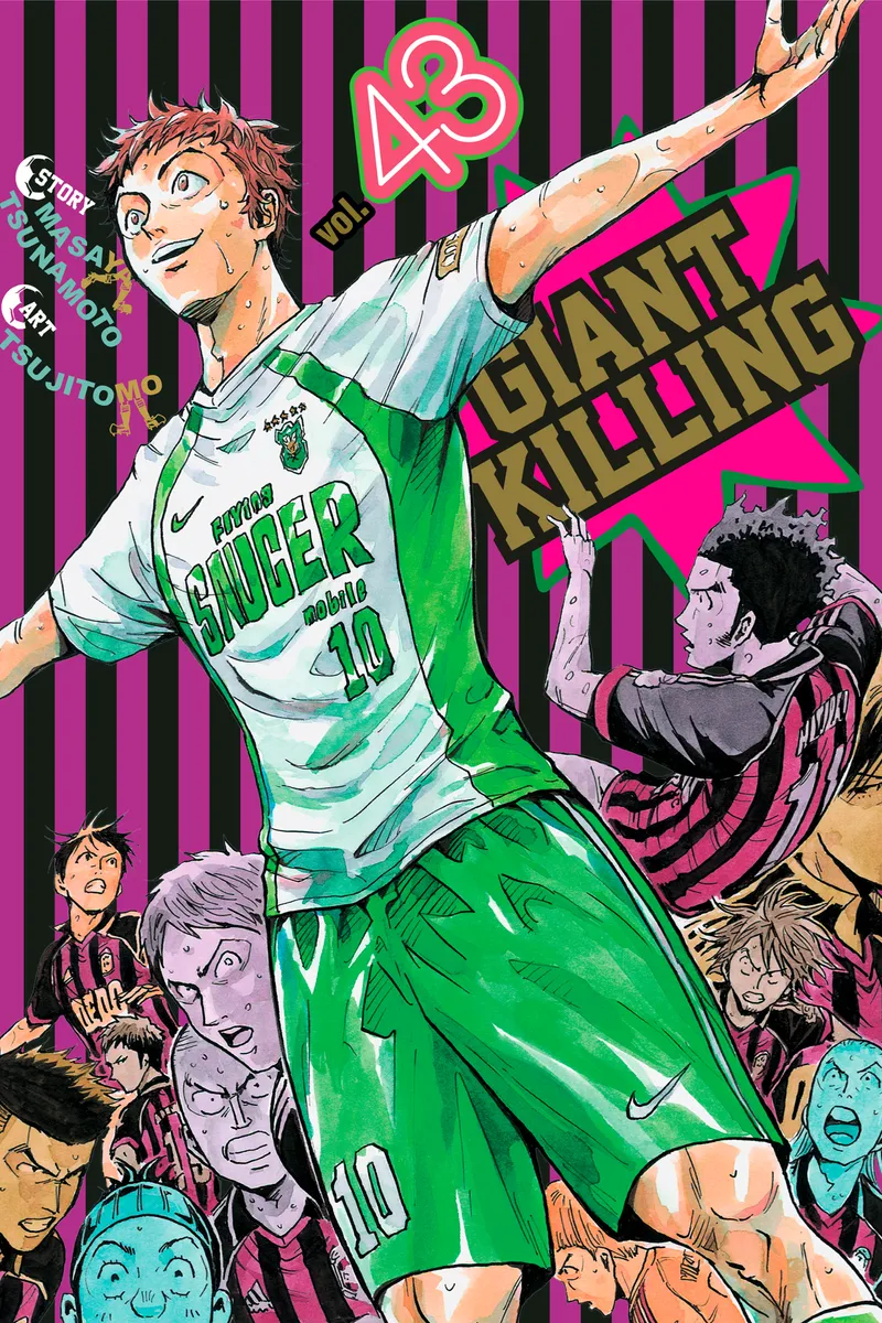 Cover of Giant Killing Vol 43
