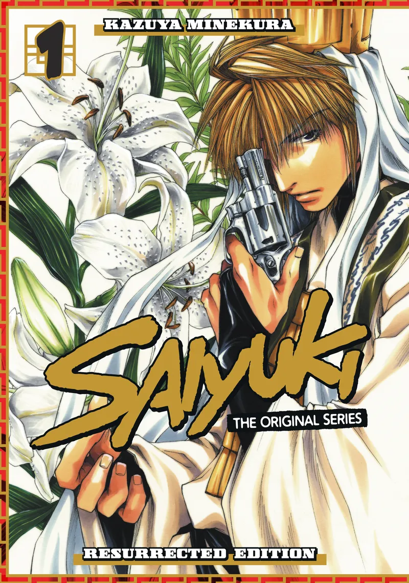 Cover of Saiyuki Vol 1