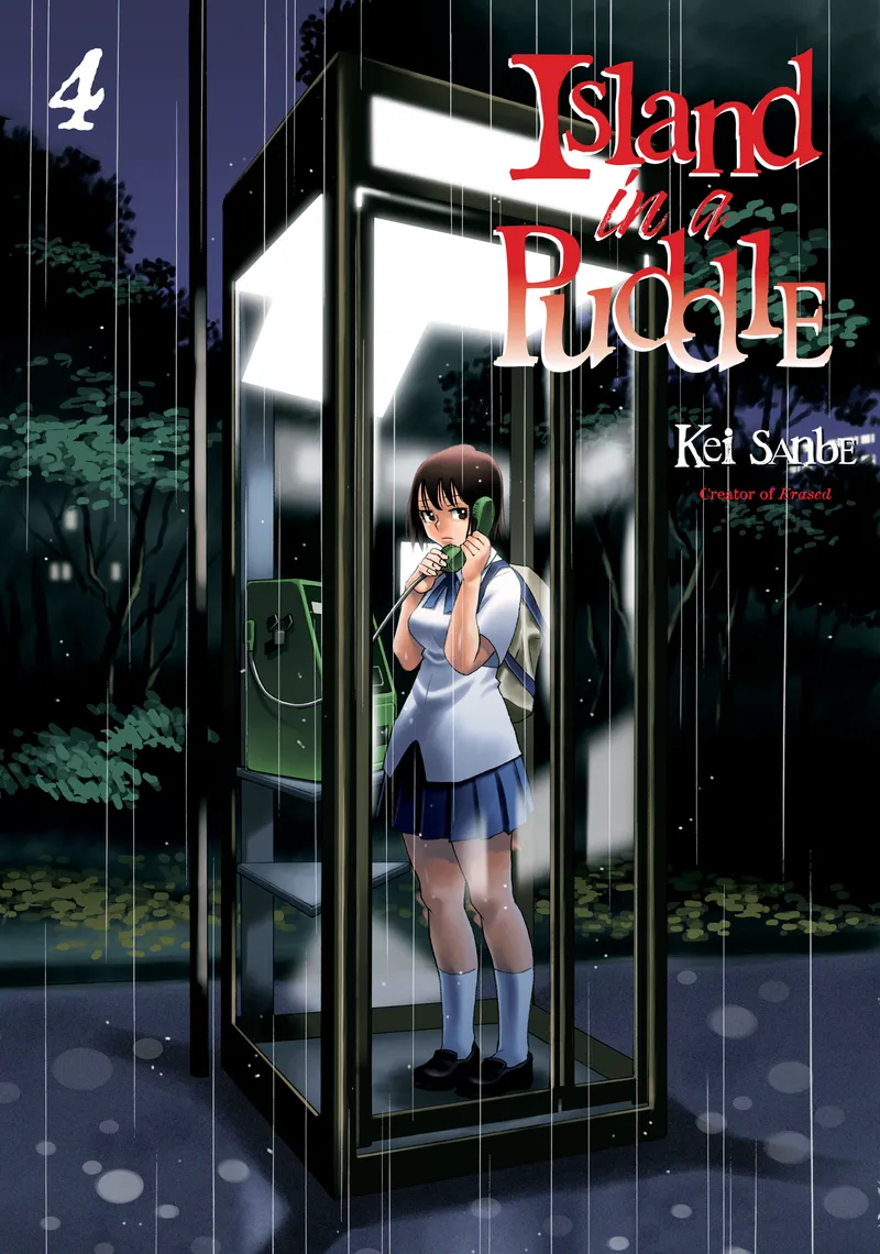 Cover of Island in a Puddle Vol 4