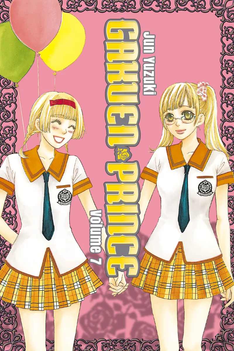 Cover of Gakuen Prince Vol 7