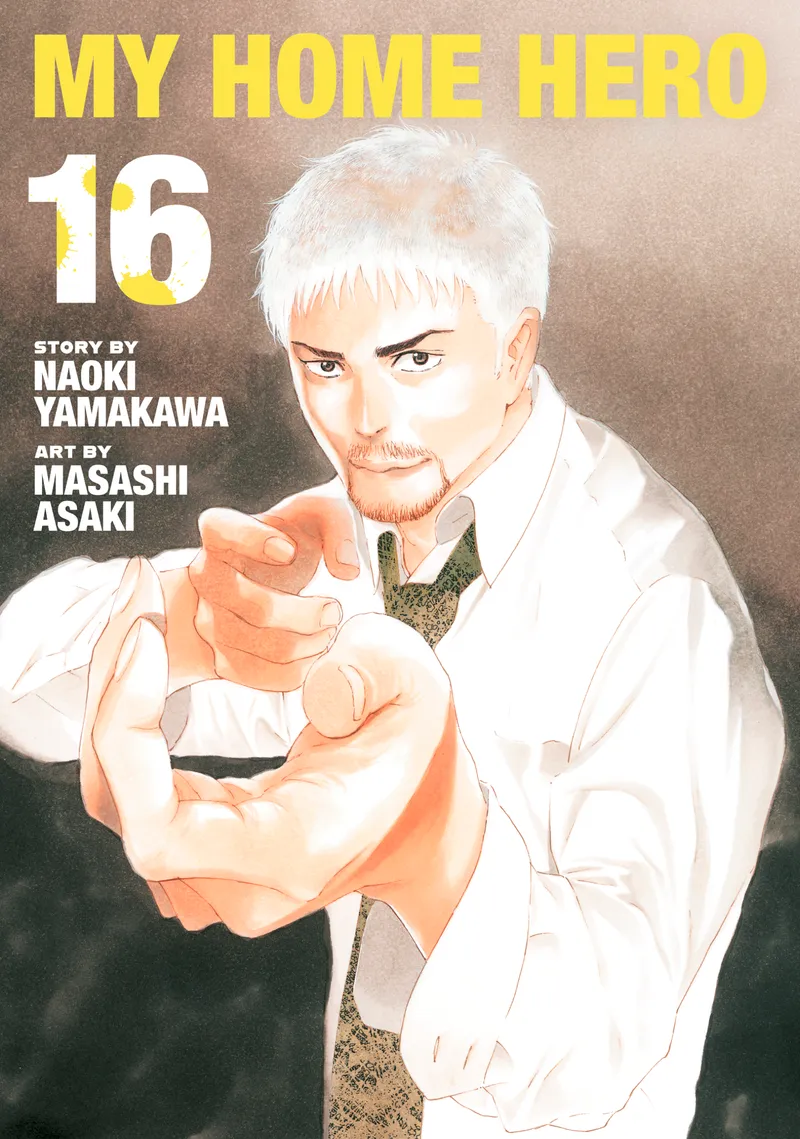 Cover of My Home Hero Vol 16