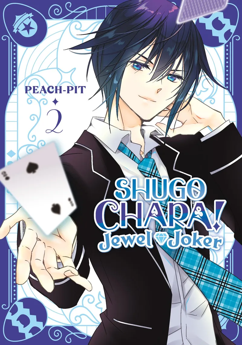 Cover of Shugo Chara! Jewel Joker Vol 2